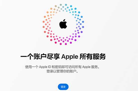 多祥镇iPhone维修中心分享iPhone下载应用时重复提示输入账户密码怎么办 