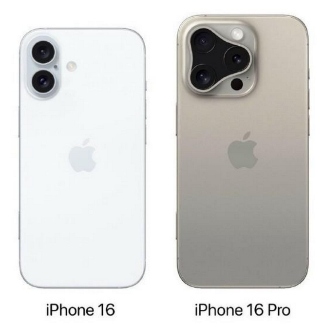 多祥镇苹果16维修网点分享iPhone16系列提升明显吗 