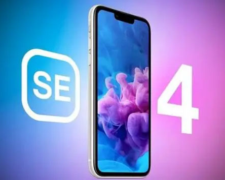 多祥镇苹果SE维修分享iPhoneSE受众群体是哪些 