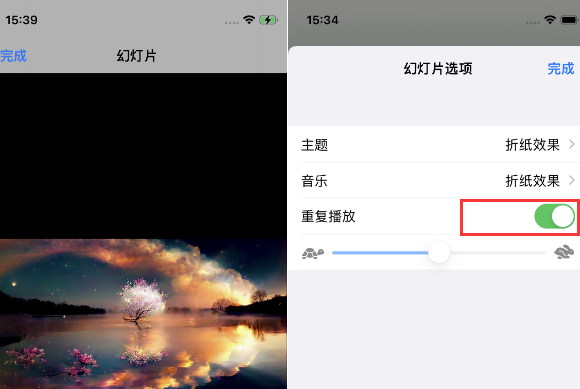 多祥镇苹果14维修店分享iPhone14相册视频如何循环播放