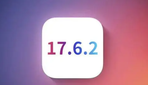 多祥镇苹多祥镇果维修店铺分析iOS 17.6.2即将发布