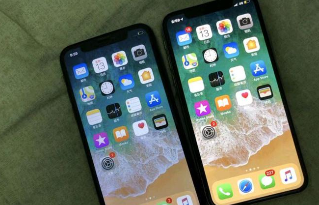 多祥镇苹果维修网点分享如何鉴别iPhone是不是原装屏? 