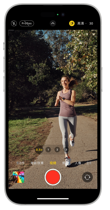 多祥镇苹果14维修店分享iPhone 14 机型使用“运动模式”拍摄更稳定的视频 