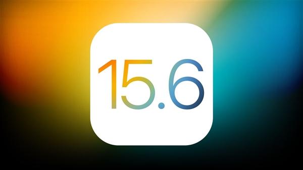 多祥镇苹果手机维修分享iOS15.6正式版更新反馈汇总 