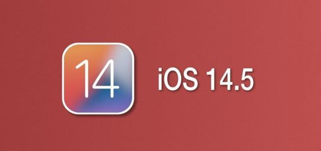 多祥镇苹果手机维修分享iOS14.5正式版本周要到 